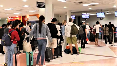 Chiang Mai International Airport.png
