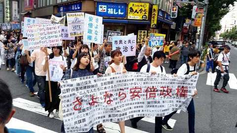「さよなら安倍政権」.jpg