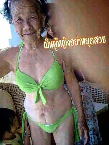 タイの婆さん.jpg