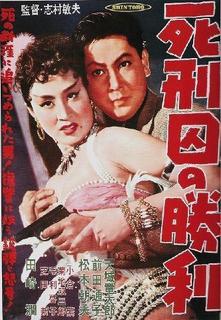 前田通子.jpg