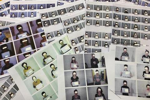 支援団体「北朝鮮難民支援基金」脱北者の写真.jpg