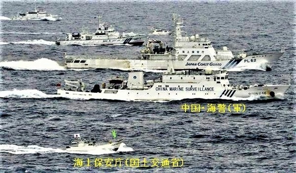 日本の巡視船と対峙した中国海警の巡視船２.jpg