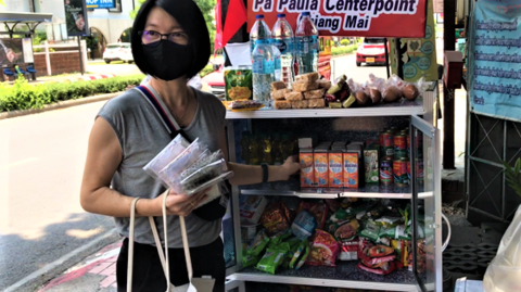 Huay Kaew Road.png