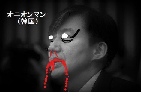 Inkedチョグク_LI.jpg