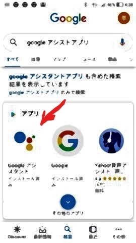 Inkedpict-Screenshot_20191216-043819_LI.jpg