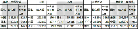 img_nr20001_06.png