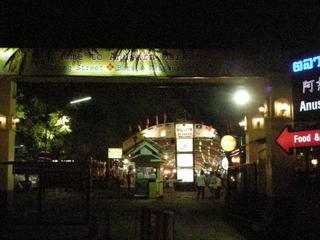 pict-001.jpg