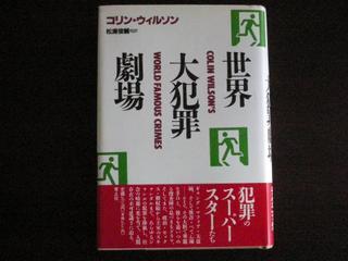 pict-001.jpg
