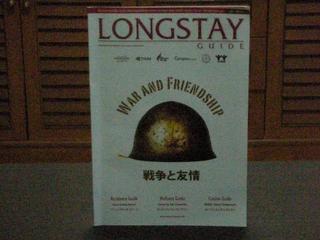 pict-002.jpg