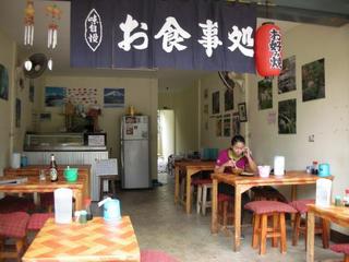 pict-004.jpg