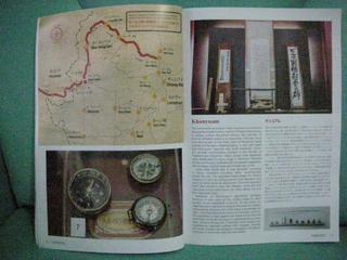 pict-004.jpg