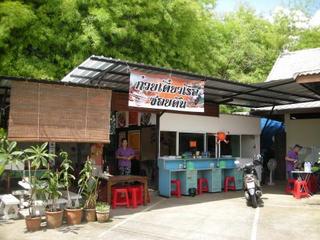 pict-004.jpg