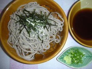 pict-005.jpg