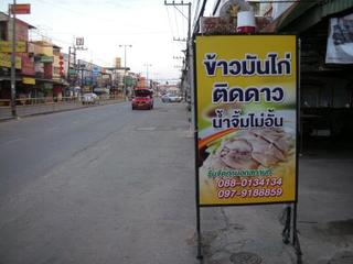 pict-006.jpg
