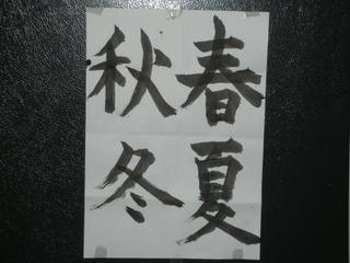 pict-006.jpg