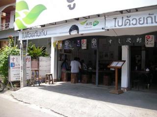 pict-007.jpg