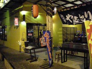 pict-009.jpg