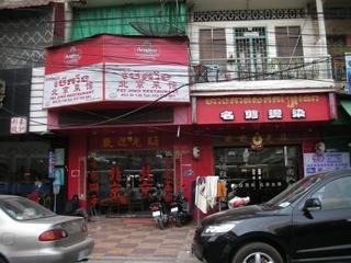 pict-009.jpg
