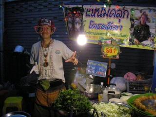 pict-011.jpg