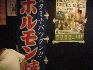 pict-012.jpg