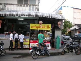 pict-012.jpg