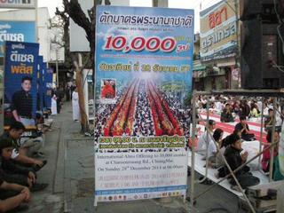 pict-015.jpg