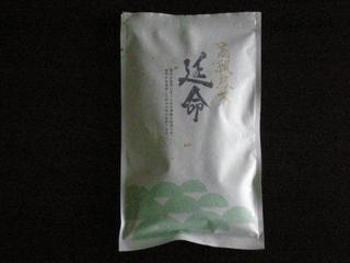 pict-016.jpg