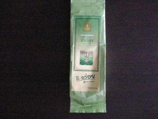 pict-017.jpg