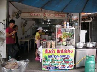 pict-019.jpg
