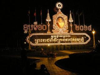 pict-022.jpg