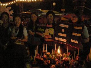 pict-029.jpg