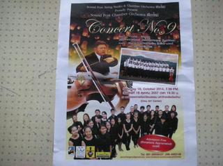 pict-032.jpg