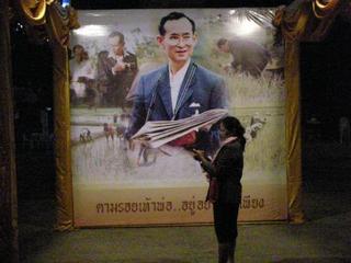 pict-033.jpg