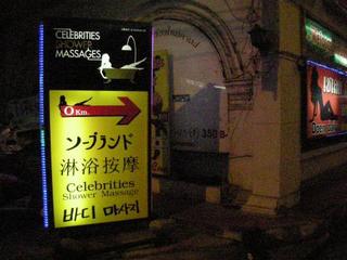 pict-037.jpg