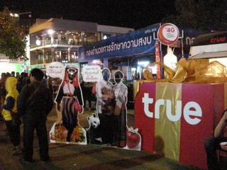 pict-041.jpg