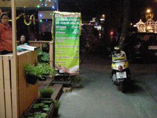 pict-045.jpg