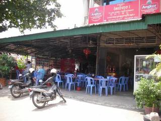 pict-063.jpg