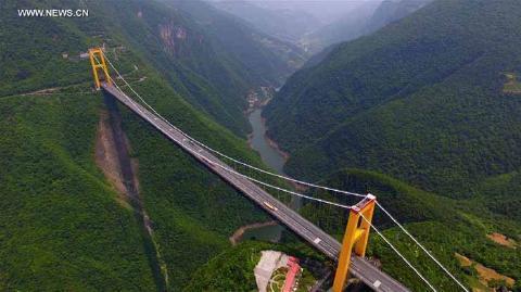 pict-1.-Sidu-River-Bridge-China.jpg
