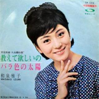 pict-10936062.jpg