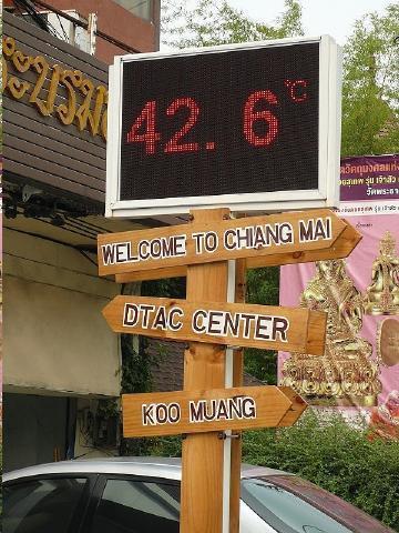pict-1463187350262.jpg