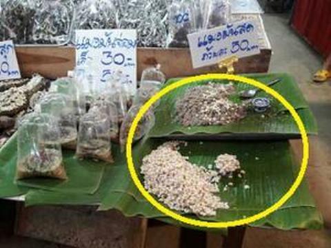 pict-1517025297810.jpg