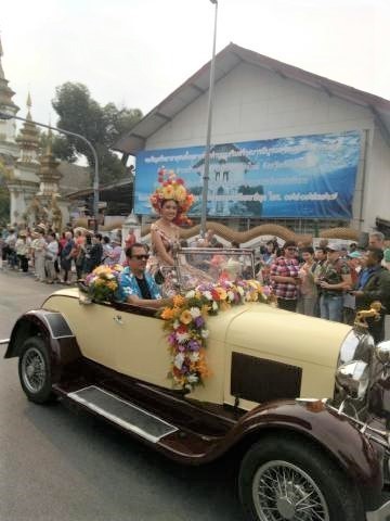 pict-1517634572111.jpg