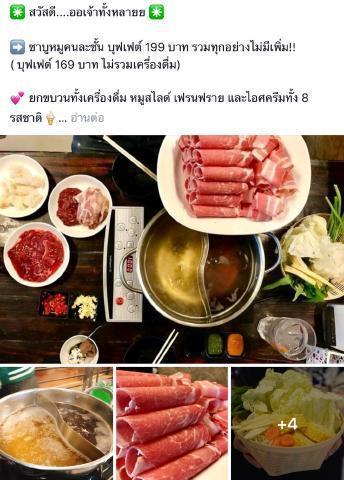 pict-1521662701704.jpg