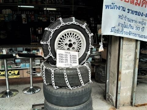 pict-1524902156536.jpg
