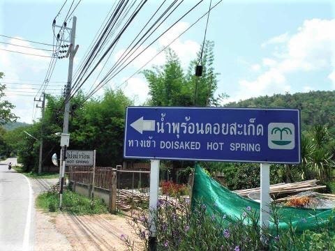 pict-1526801452264.jpg