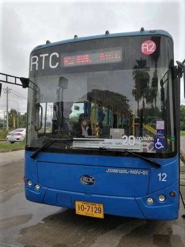 pict-1532253759333pロムナーダバス.jpg