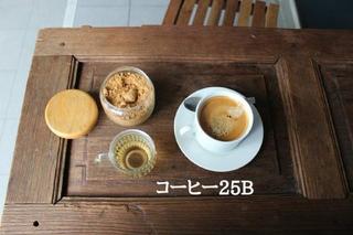 pict-1532432126001.jpg