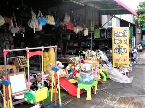 pict-1539426137979古着屋 (11).jpg