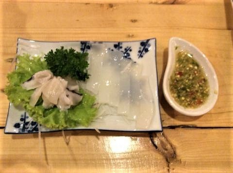 pict-1540014324108則武アイ巴 (2).jpg