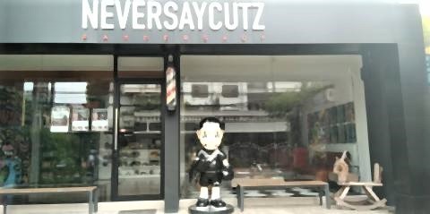 pict-1559740974515パーマ店 (1).jpg